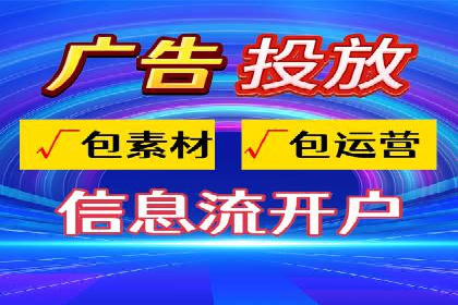 金融行业SEM优化师如何玩转关键词优化——一则成功案例揭秘