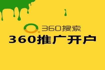 案例解析：百度SEM如何为企业带来高质量流量