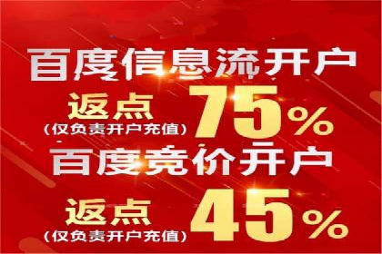 实战经验分享：SEM竞价培训如何助力品牌推广