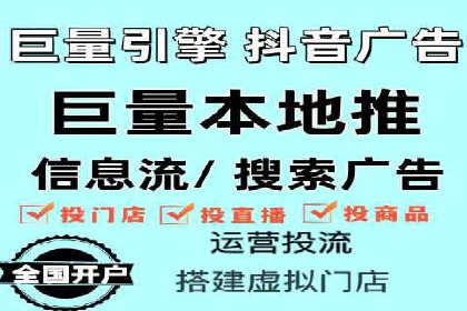 某企业选择SEM竞价代运营公司的前后对比分析